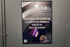 11_MCPostojna